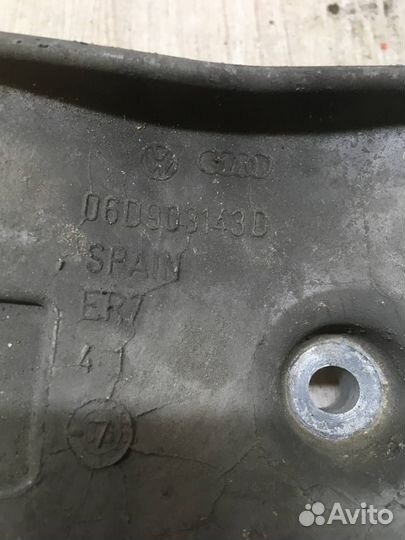 Б/У Кронштейн генератора#002