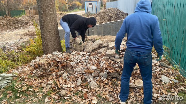 Вывоз мусора