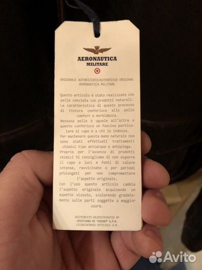 Aeronautica millitare куртка пилот Made in Italy