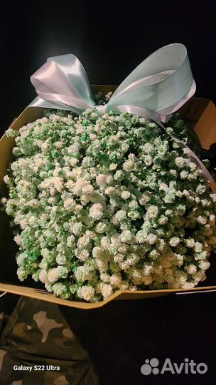 Доставка цветы 24 часа