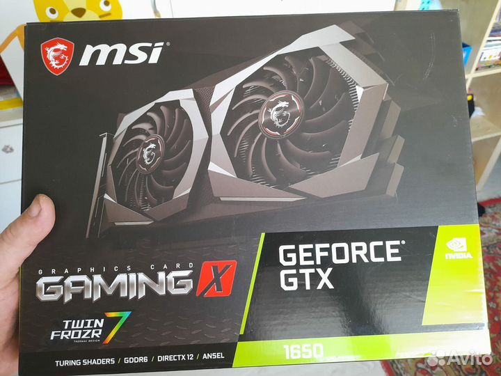 Msi GeForce gtx 1650 gaming x