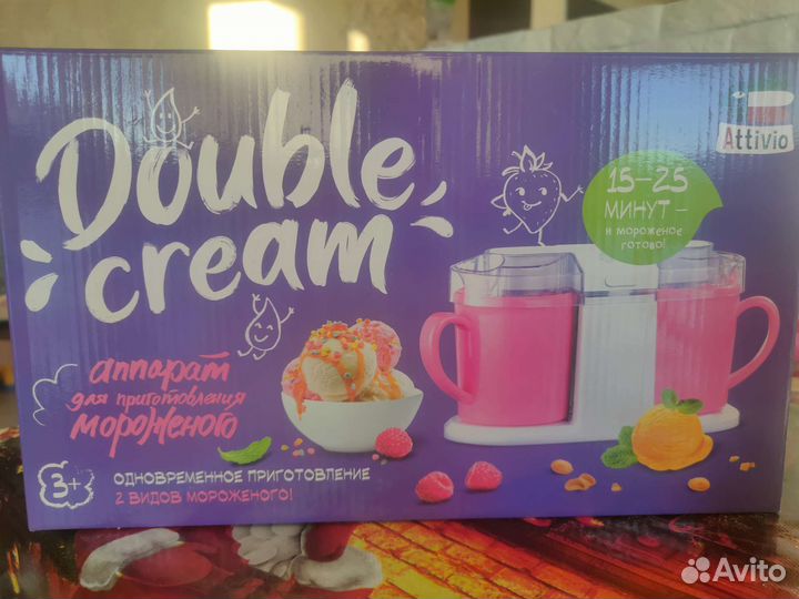 Аппарат для приготовления мороженного