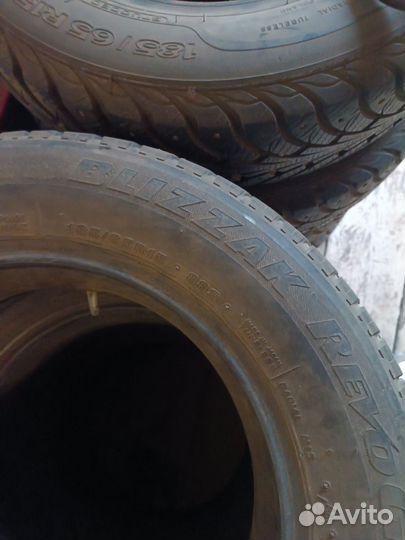 Bridgestone Blizzak Revo GZ 185/65 R15