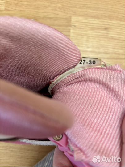 Ролики детские 27-30
