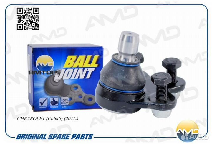 AMD AMD.BJ182 Шаровая опора Amd AMD.BJ182