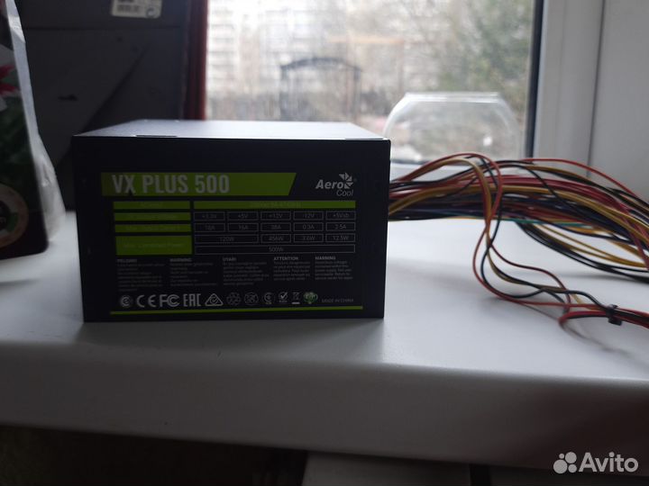 Блок питания aerocool vx plus 500w