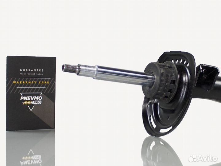 Амортизатор Мерседес W204 2WD передний под пружину