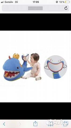Ks kids кит