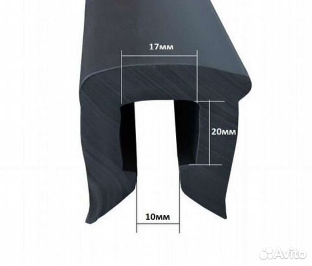 Привальный брус П образный для катера, чëрный