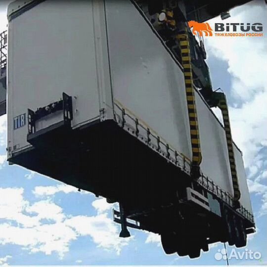 Полуприцеп зерновоз BITUG Суффолк NW 3 A 48, 2023