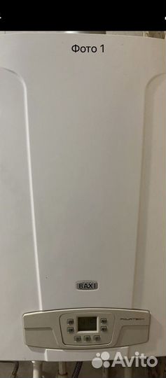 Газовый котел