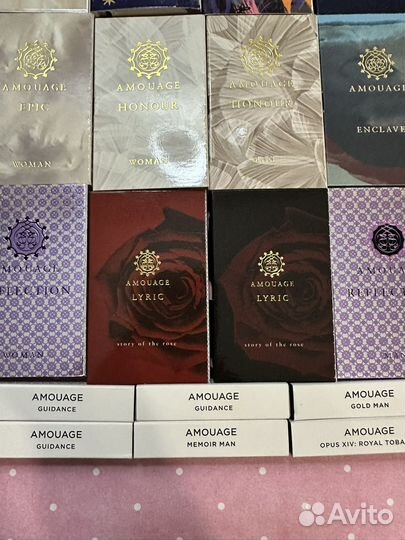 Amouage Guidance пробники с 28 июня отпуск