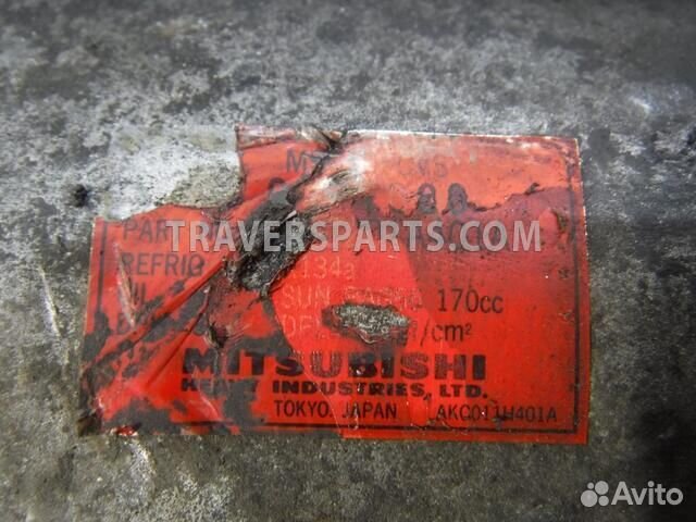 Компрессор кондиционера MR175843