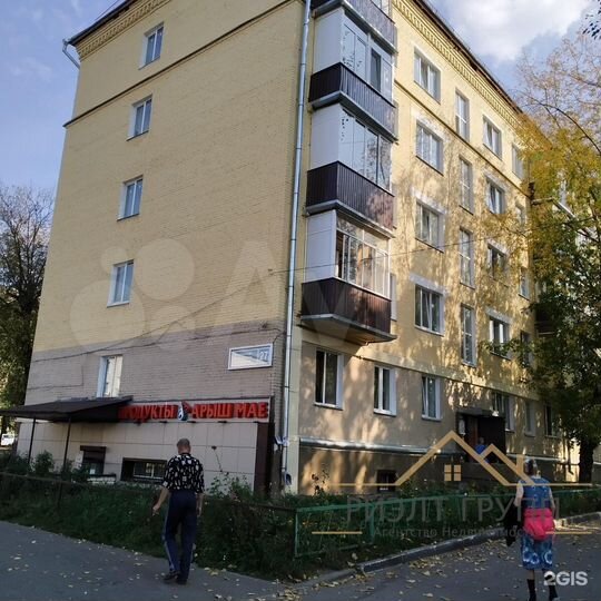 Квартира-студия, 15 м², 4/5 эт.