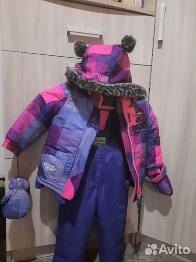Зимний костюм