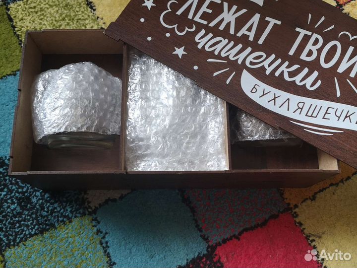 Подарочный набор бокалов для виски