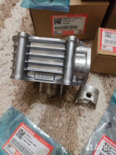 Цпг Honda Dio af67 af68 Giorno af70