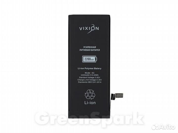 Аккумулятор для iPhone 6 Vixion усиленная 2200 mA