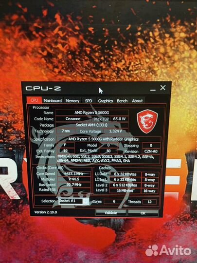 Персональный пк Ryzen 5 5600g 32GB/512SSD