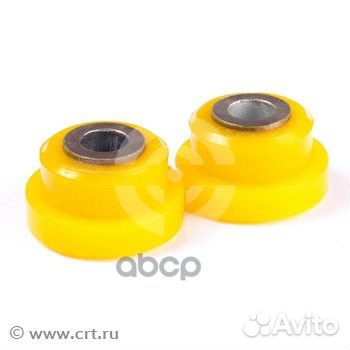 Полиуретановый сайлентблок задней подвески, сту