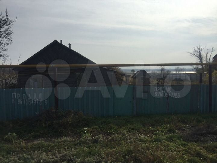 Участок 17 сот. (ИЖС)