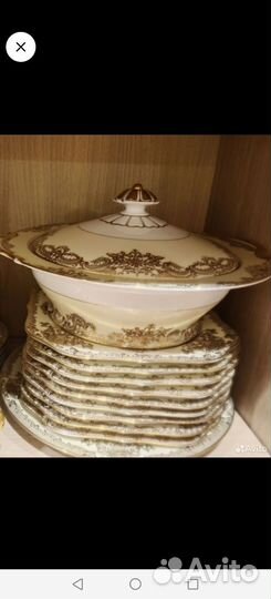 Супница Noritake gold в идеальном состоянии