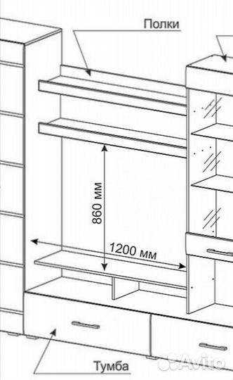Горка Ненси 1 капучино