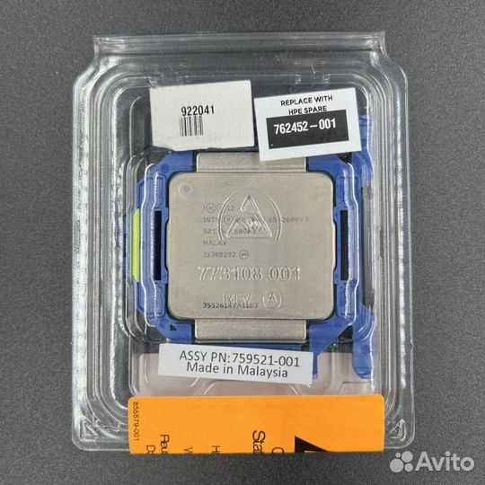 Процессор Intel Xeon E5-2690 v3 2.6Ghz 30MB 12ядер