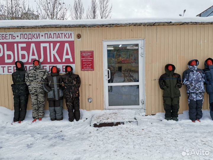 Палатка зимняя куб след Premium 2,1х2,1 утеплённая