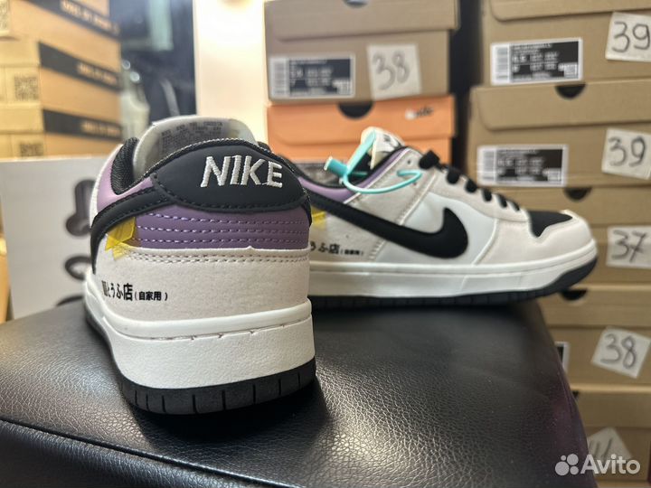 Nike Sb Dunk Low Toyota ae86 (Женские)