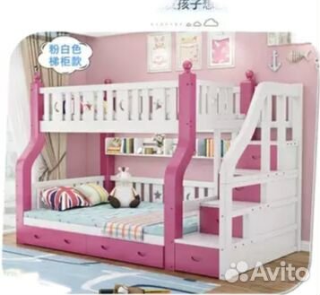 Двух этажная детская кровать