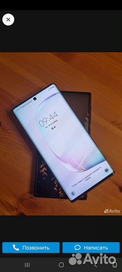 Samsung Galaxy Note 10 5G, 12/256 ГБ