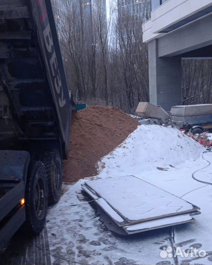 Песок доставка