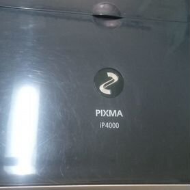 Canon Pixma IP4000