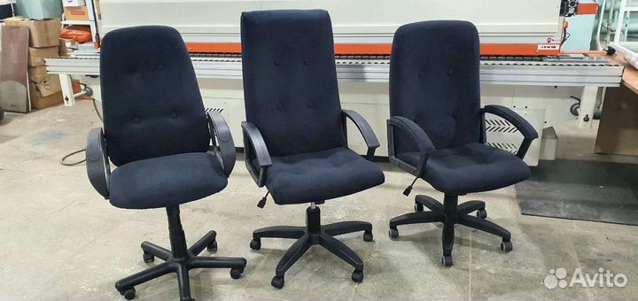 Компьютерное кресло бу