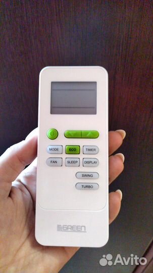 Сплитсистема