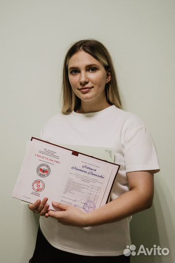 Массаж классический для женщин