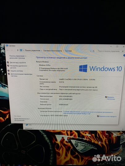 Продам хороший пк