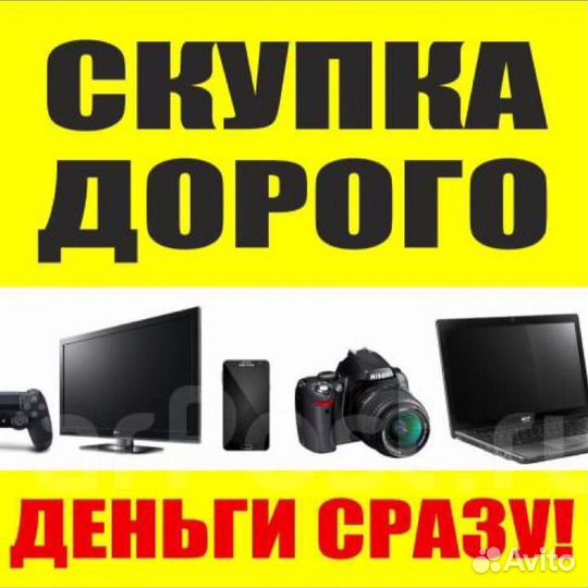 Samsung Galaxy A10, 2/32 ГБ