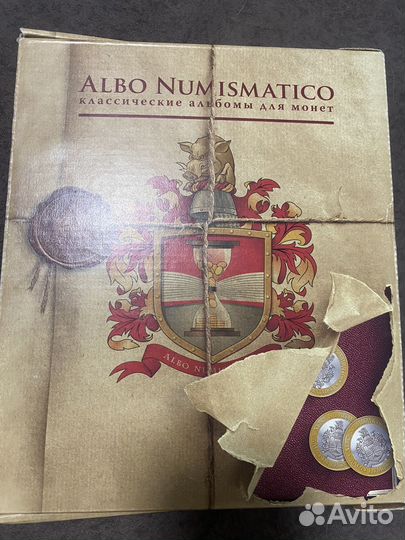 Альбом для монет РФ Альбо Нумизматико