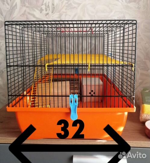 Клетка для грызунов (крыс) + принадлежности