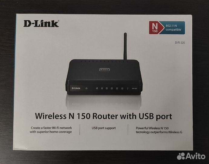 Продам роутер D-link DIR-300