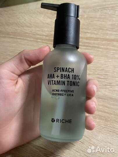 Тоник для лица с кислотами