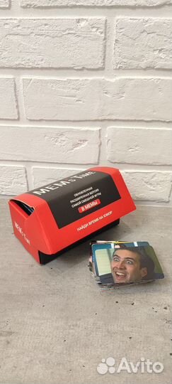 Настольная игра мемы, мемасы