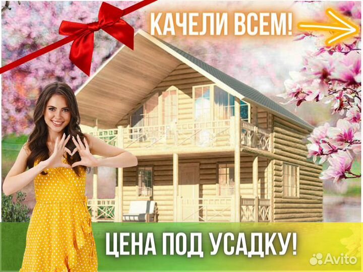 Сруб дома из бревна ручной рубки Не Бруса 10x7