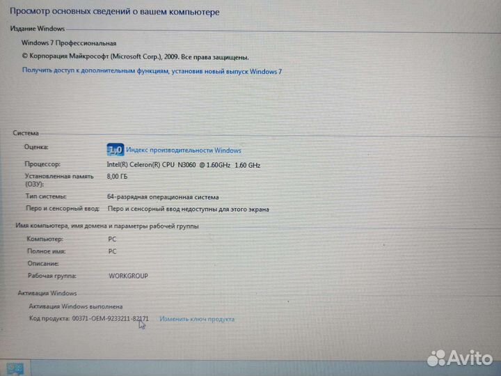 Ноутбук Dell inspiron 11-3162