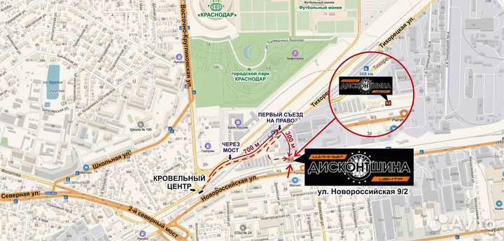 Nokian Tyres Nordman RS2 205/60 R16 96R