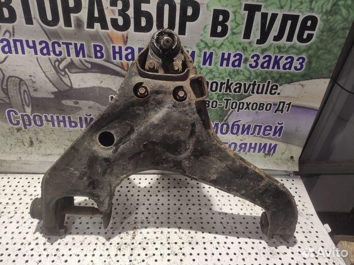 Рычаг передний правый нижний ZX Landmark