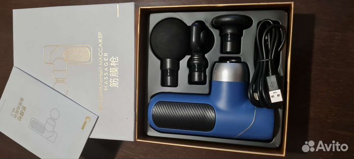 Массажер для мышц