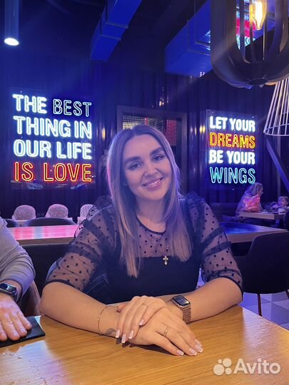 Главный бухгалтер